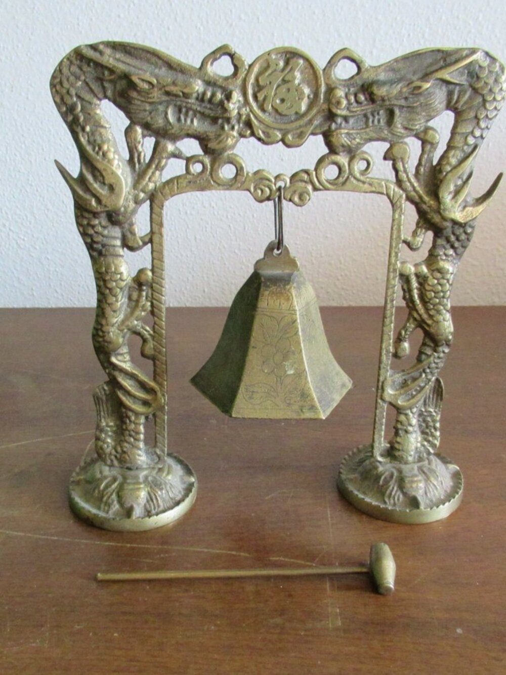 Ornate Brass Bell Asian Decor